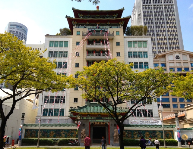 Finally....The Singapore Chinese Chamber of Commerce and Industry Building was built in 1963, in the Kah Kee Style.  Note the distinctive balconies.  