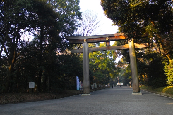 Another torii appears out of nowhere...